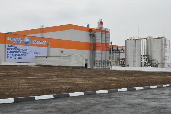 Ограждающие конструкции для завода по производству кровельных, гидроизоляционных материалов и мастик, объем поставки - 4 900 кв.м